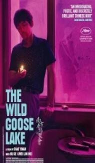The Wild Goose Lake (2019) Hindi Dubbed poster