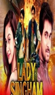 Lady Singham (2021) South Indian Hindi Dubbed Movie poster