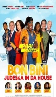 Bon Bini Judeska in da House (2020) Hindi Dubbed poster