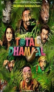 Total Dhamaal (2019) Hindi Movie poster