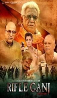 Rifle Ganj (2021) Hindi Movie poster