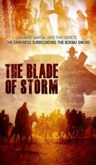 The Blade Of Storm (2019) Hindi Dubbed poster
