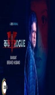 Kark Rogue (2020) Web Series poster