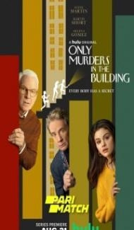 Only Murders in the Building (2021) Web Series poster