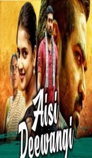 Aisi Deewangi (2020) South Indian Hindi Dubbed Movie poster
