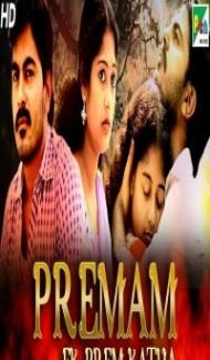 Premam Ek Prem Katha (2019) South Indian Hindi Dubbed Movie poster