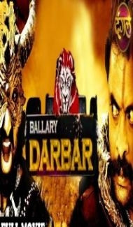 Ballari Darbar (2020) South Indian Hindi Dubbed Movie poster