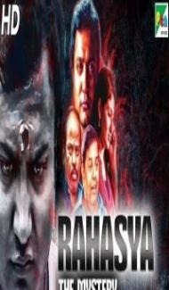 Rahasya The Mystery (2019) South Indian Hindi Dubbed Movie poster