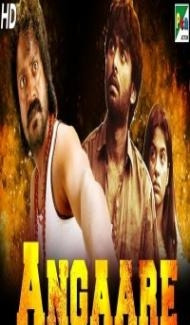Angaare (2020) South Indian Hindi Dubbed Movie poster