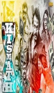 Kismath (2020) South Indian Hindi Dubbed Movie poster