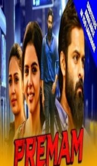 Premam (2019) South Indian Hindi Dubbed Movie poster