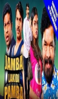 Jamba Lakidi Pamba (2019) South Indian Hindi Dubbed Movie poster