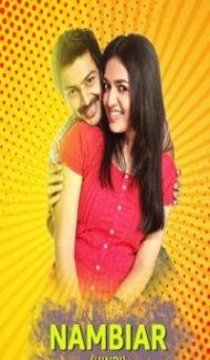 Nambiar (2021) South Indian Hindi Dubbed Movie poster