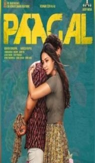 Paagal (2021) South Indian Hindi Dubbed Movie poster
