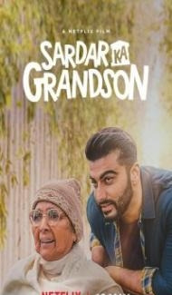 Sardar Ka Grandson (2021) Hindi Movie poster