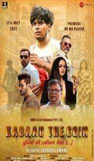 Kabaad The Coin (2021) Hindi Movie poster