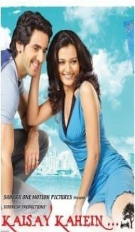 Kaisey Kahein (2007) Hindi Movie poster