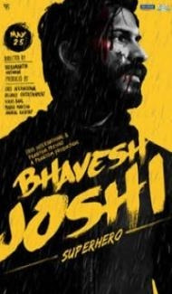 Bhavesh Joshi Superhero (2018) Hindi Movie poster