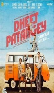 Dheet Patangey (2020) Hindi Movie poster