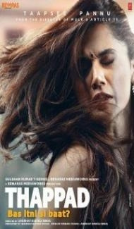 Thappad (2020) Hindi Movie poster