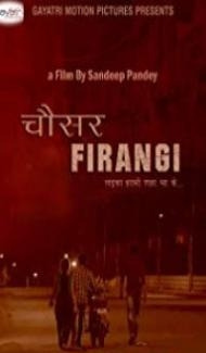 Chousar Firangi (2019) Hindi Movie poster