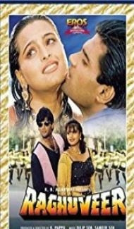Raghuveer (1995) Hindi Movie poster