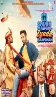 Shubh Mangal Zyada Saavdhan (2020) Hindi Movie poster