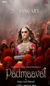 Padmaavat (2018) Hindi Movie poster