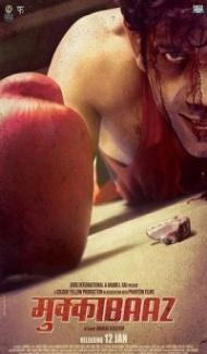 Mukkabaaz (2018) Hindi Movie poster