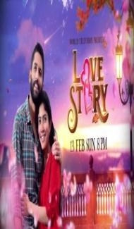 Love Story (2022) South Indian Hindi Dubbed Movie poster