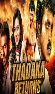 Thadaka Returns (2021) South Indian Hindi Dubbed Movie poster