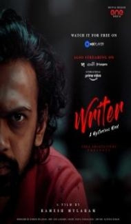 Writer A Mysterious Mind (2021) South Indian Hindi Dubbed Movie poster