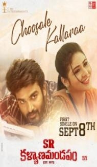 SR Kalyanamandapam (2021) South Indian Hindi Dubbed Movie poster
