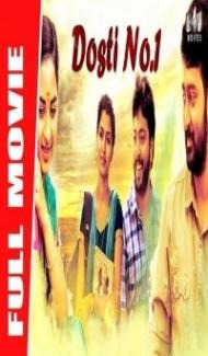 Dosti No 1 (Kaala Koothu) (2020) South Indian Hindi Dubbed Movie poster