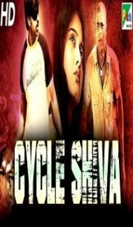 Cycle Shiva (2019) South Indian Hindi Dubbed Movie poster