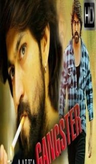 Aaj Ka Gangster (2018) South Indian Hindi Dubbed Movie poster