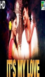 Its My Love (2019) South Indian Hindi Dubbed Movie poster