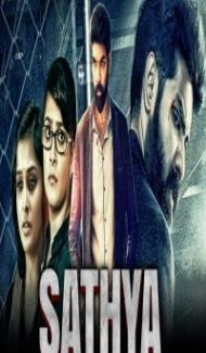 Sathya (2020) South Indian Hindi Dubbed Movie poster