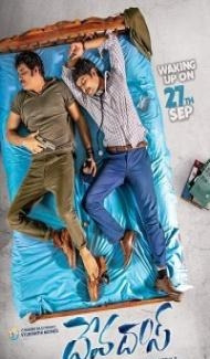 Don Aur Doctor (2019) South Indian Hindi Dubbed Movie poster