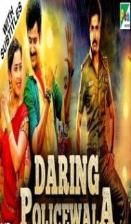 Daring Policewala (2019) South Indian Hindi Dubbed Movie poster