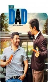 Dear Dad (2018) South Indian Hindi Dubbed Movie poster