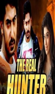 The Real Hunter (2019) South Indian Hindi Dubbed Movie poster