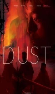 Dust (2019) Hindi Dubbed poster