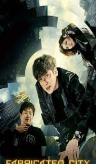 Fabricated City (2017) Hindi Dubbed poster