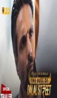 The Bull of Dalal Street (2020) Web Series poster