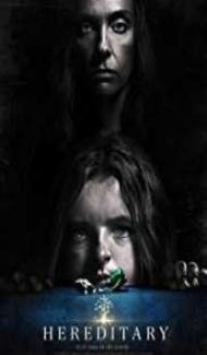 Hereditary (2018) English Movie poster
