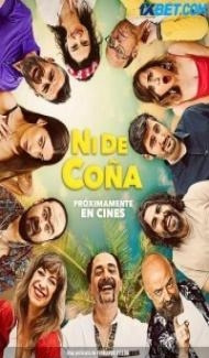 Ni de cona (2020) Hindi Dubbed poster