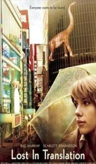 Lost in Translation (2003) Hindi Dubbedd poster