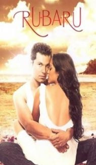 Ru Ba Ru (2008) Hindi Movie poster
