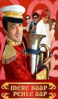 Mere Baap Pehle Aap (2008) Hindi Movie poster